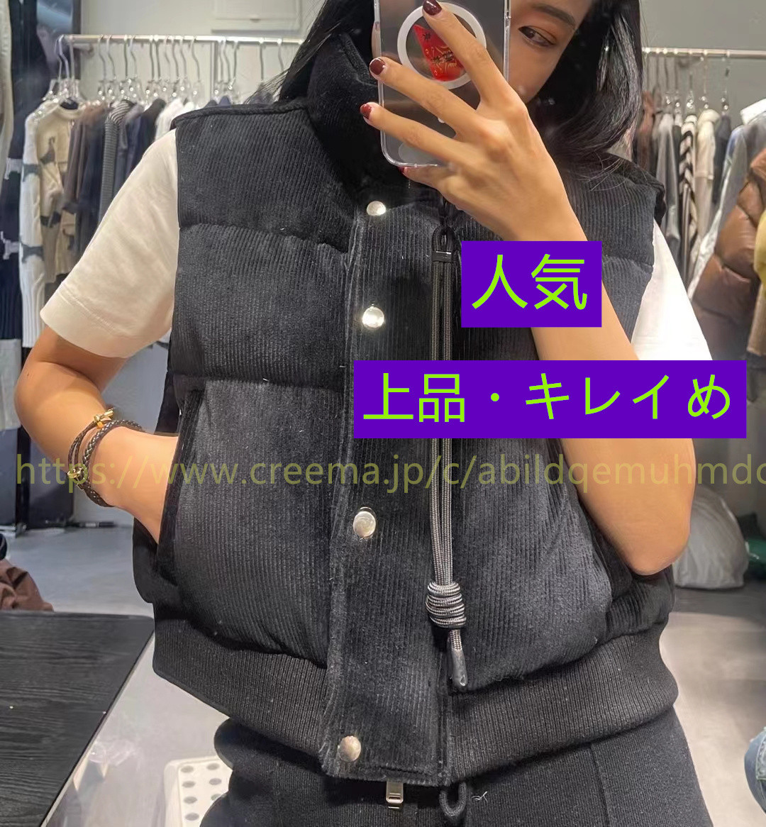冬支度新作 大人カジュアル 冬のコート レディス ゆったり シンプル  気品 おしゃれ シンプル ファッション 上品