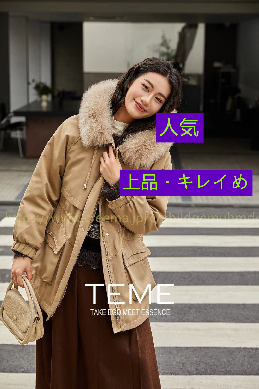 長袖 冬支度新作 大人カジュアル 冬のコート レディス ゆったり シンプル  気品 おしゃれ シンプル ファッション