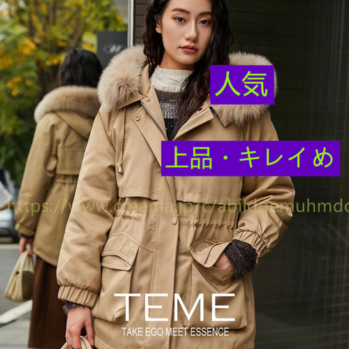 長袖 冬支度新作 大人カジュアル 冬のコート レディス ゆったり