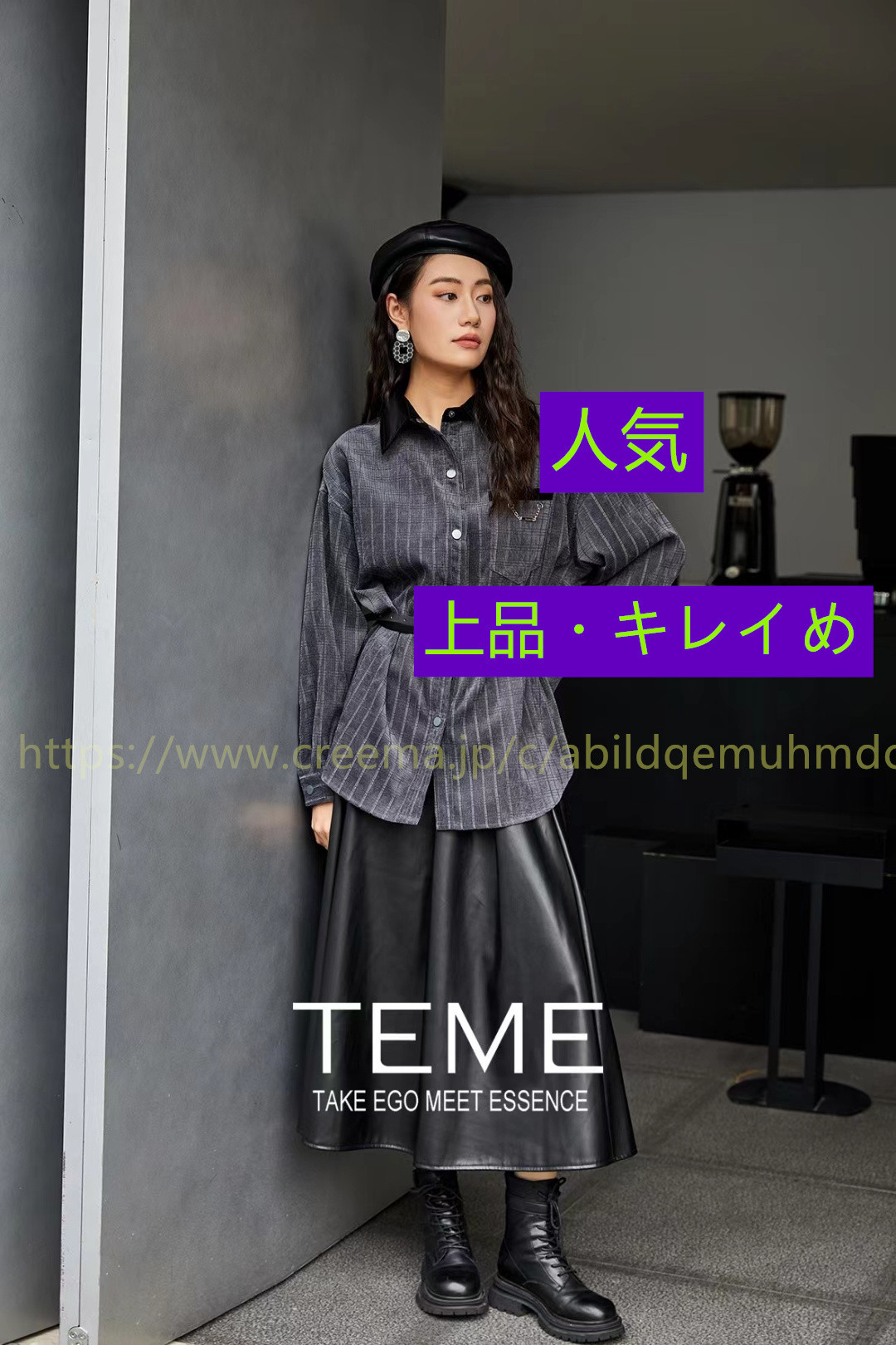 ゆったり シンプル  気品 おしゃれ シンプル ファッション 上品 通勤 ワンピース トップス コート・ジャケット 冬の