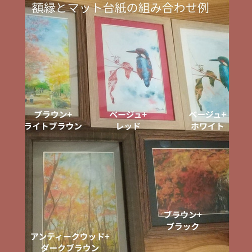 雪と紅葉-情熱と静けさ(原画) 透明水彩、不透明水彩、コピック、その他