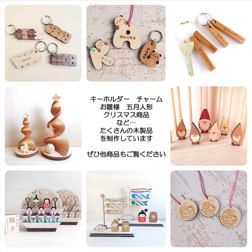 ハンドメイド 五人囃子の組み木 木工パズル おひなさま三段飾り（五人