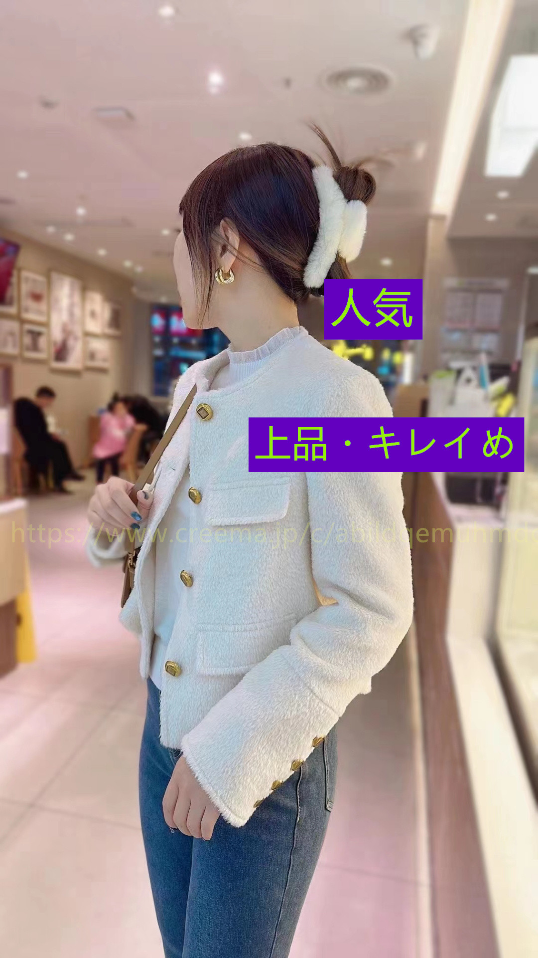 コート 長袖 冬支度新作 大人カジュアル 冬のコート ゆったり シンプル  気品 おしゃれ シンプル ファッション 上品