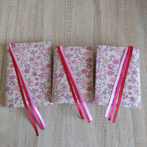 ご入園・ご入学準備》 聖書&讃美歌&こどもさんびかカバー 小花柄