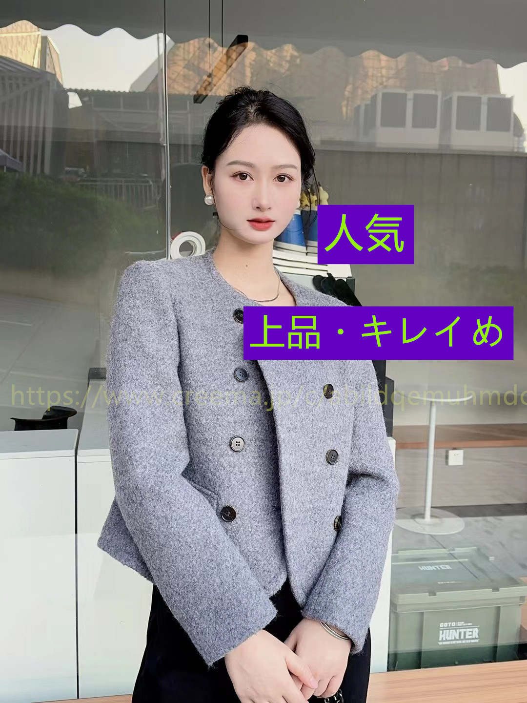 シンプル  気品 おしゃれ シンプル 冬のコート レディス ゆったり ファッション 上品 通勤 ワンピース トップス コ