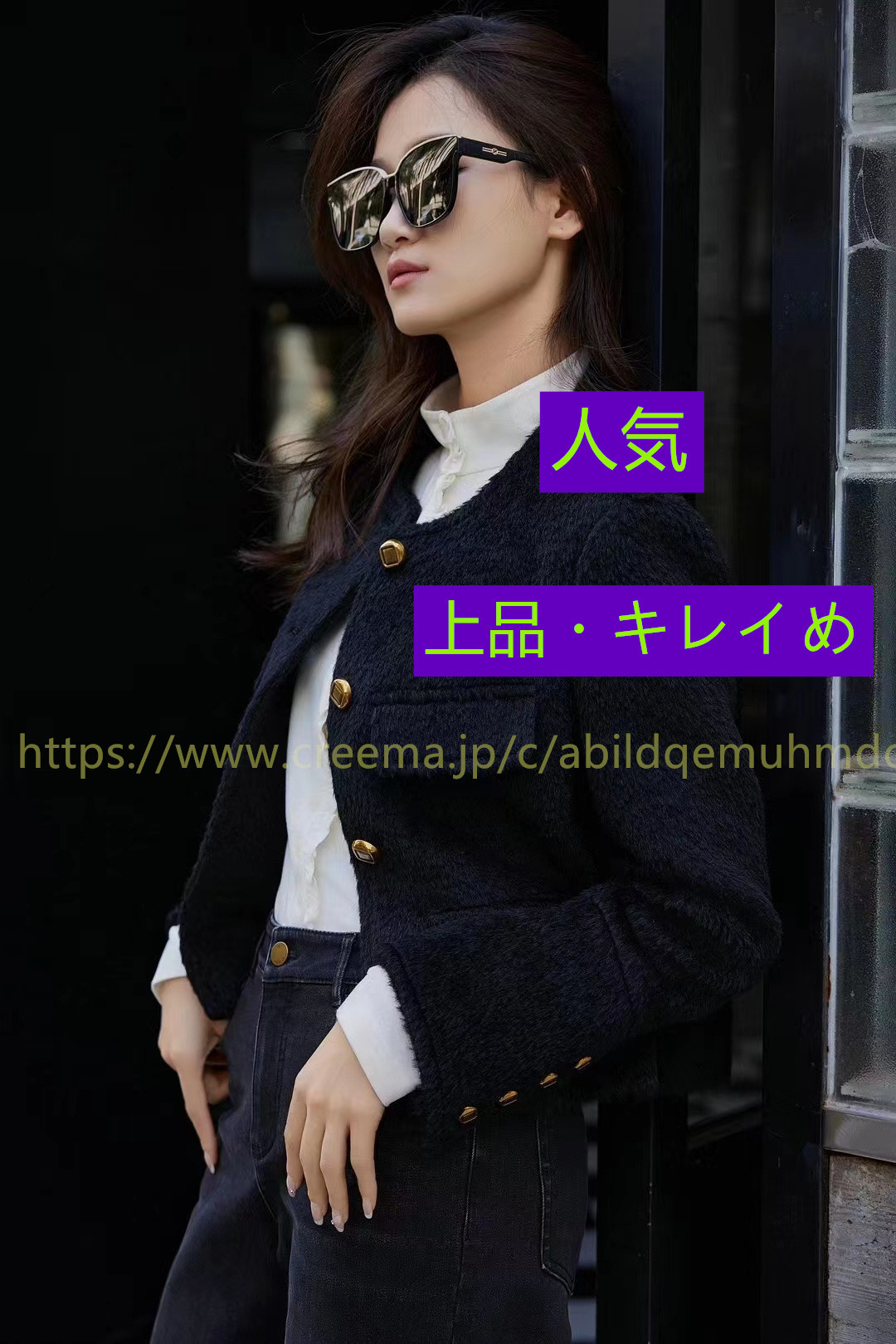 冬のファッション コート 長袖 冬支度新作 大人カジュアル 冬のコート レディス ゆったり シンプル  気品 おしゃれ