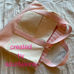 キャンバス生地 が シンプル かわいい 女の子の レッスンバッグ （ピンク ×ストライプピンク） 45×34 cm 1枚目の画像