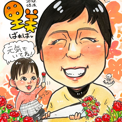 ＊ なぁちゃん様 似顔絵オーダー ご購入専用ページ ＊ にこちゃん☺︎様 似顔絵オーダー ご確認専用ページ ＊ - メルカリ