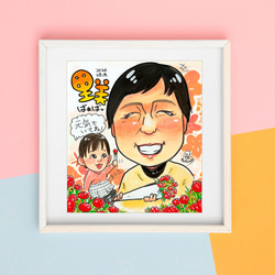 ＊ なぁちゃん様 似顔絵オーダー ご購入専用ページ ＊ にこちゃん☺︎様 似顔絵オーダー ご確認専用ページ ＊ - メルカリ