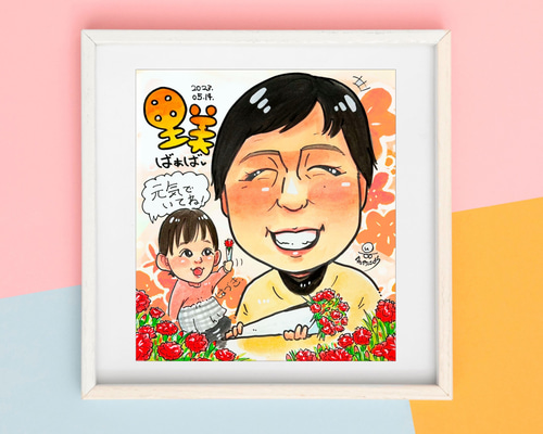 ＊ なぁちゃん様 似顔絵オーダー ご購入専用ページ ＊ にこちゃん☺︎様 似顔絵オーダー ご確認専用ページ ＊ - メルカリ