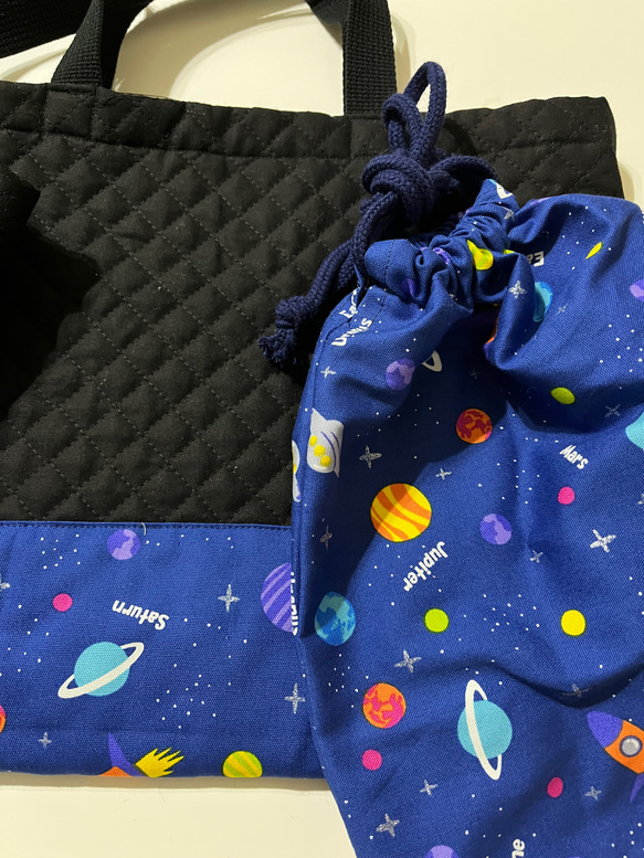 【入園入学セット】レッスンバッグ　上履き入れ　体操服入れ　3点セット　宇宙柄　 2枚目の画像