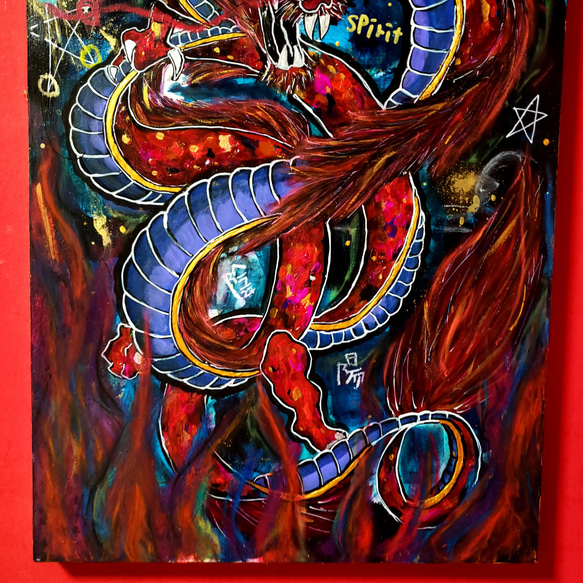 【お値下げOK】赤龍-Red dragon-（M10号） 　干支 辰年  龍神 現代アート 絵画 5枚目の画像