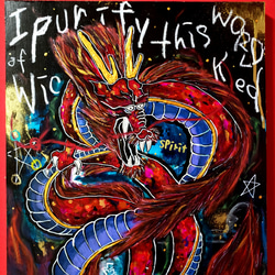 【お値下げOK】赤龍-Red dragon-（M10号） 　干支 辰年  龍神 現代アート 絵画 4枚目の画像
