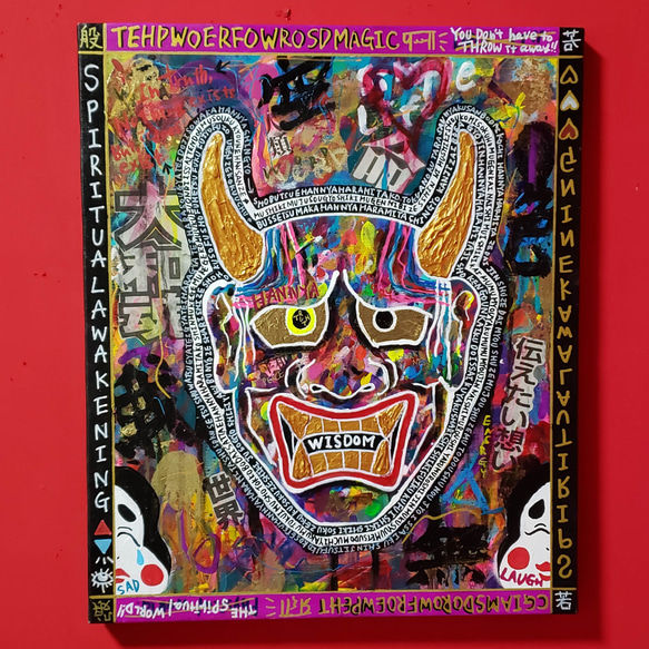 お値下げアート絵画