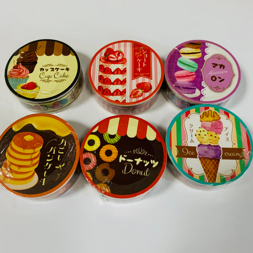 セット売り】懐かしのレトロアニマルお菓子柄 マスキングテープ