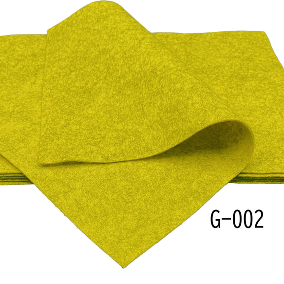 【新色】G-002　ライトイエローミックス 100％ ウール フェルト 20X30cm 厚さ1㎜ 1枚目の画像