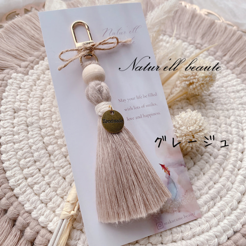 アンティークプレート♡ マクラメ タッセル バッグチャーム バッグ