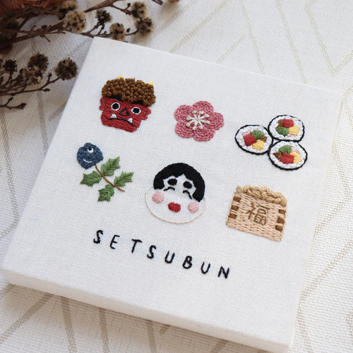 刺繍パネル＊節分 タペストリー・壁掛け 刺繍雑貨・布小物shop