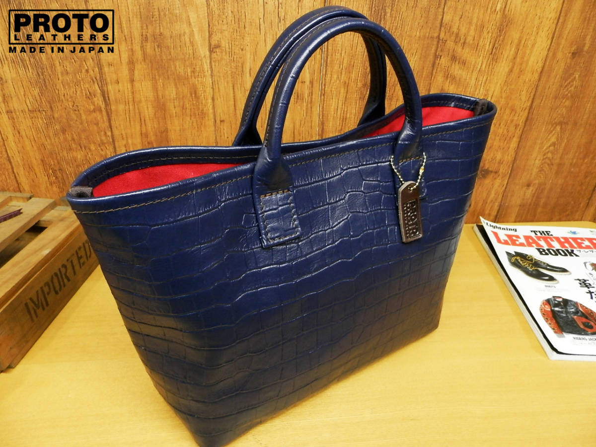 ☆XSサイズ☆レッド裏地☆クロコ型押レザーミニトートバッグ日本製ブラック黒