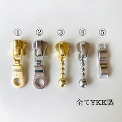 nubi+名入れ刺繍　選べる　ダブルファスナーコインケース　4文字以上6文字以内  H1OW13.5 ヌビ　name刺繍 14枚目の画像