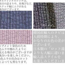 nubi+名入れ刺繍　選べる　ダブルファスナーコインケース　4文字以上6文字以内  H1OW13.5 ヌビ　name刺繍 10枚目の画像