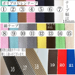 nubi+名入れ刺繍　選べる　ダブルファスナーコインケース　4文字以上6文字以内  H1OW13.5 ヌビ　name刺繍 13枚目の画像