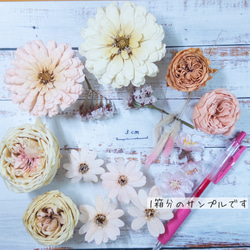 [送料無料]プリザの花箱✿Sakura 花材セット 詰め合わせ プリザーブドフラワー ドライフラワー 2枚目の画像