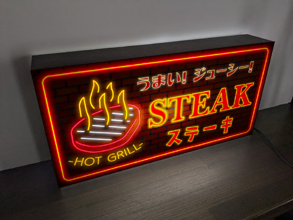 【Lサイズ/文字変更無料】ステーキ 焼肉 サーロイン リブ BBQ 店舗 キッチンカー 看板 置物 雑貨 ライトBOX 3枚目の画像