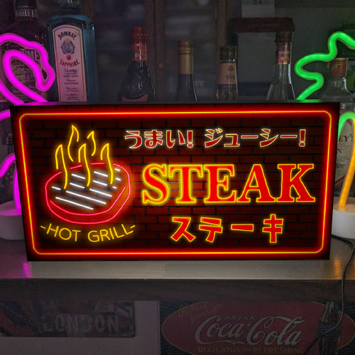 Lサイズ/文字変更無料】ステーキ 焼肉 サーロイン リブ BBQ 店舗