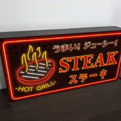 【Lサイズ/文字変更無料】ステーキ 焼肉 サーロイン リブ BBQ 店舗 キッチンカー 看板 置物 雑貨 ライトBOX 4枚目の画像