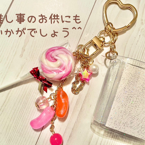 くるくる ロリポップキャンディとゼリービーンズ / バッグチャーム