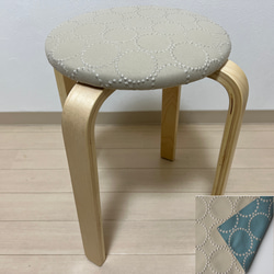 ミナペルホネン スツール タンバリン 丸椅子 【ブルー/イエロー