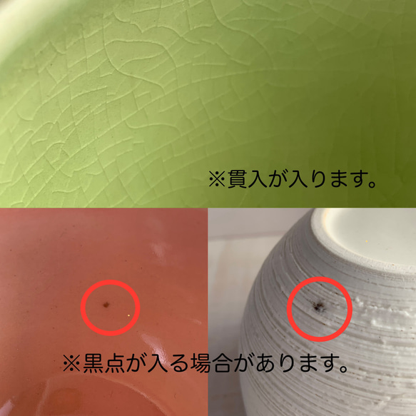 ロリエ ホワイト　丸マグカップ　ブルー 8枚目の画像