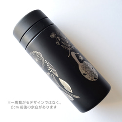 starry night サーモ ステンレスボトル200ml 3枚目の画像