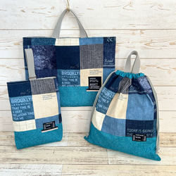 PON 入園グッズ ブルーグレー×濃紺デニム風 ハンドメイド 楽天市場】【ハンドメイド】デニム風レッスンバッグ【ブルー
