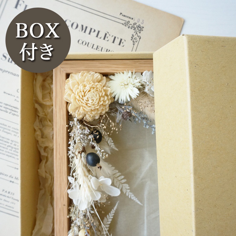 オシャレカラーの木製フラワー命名書♪【全６色】落ち着いた木製のフレームでインテリアにぴったり♪ i19