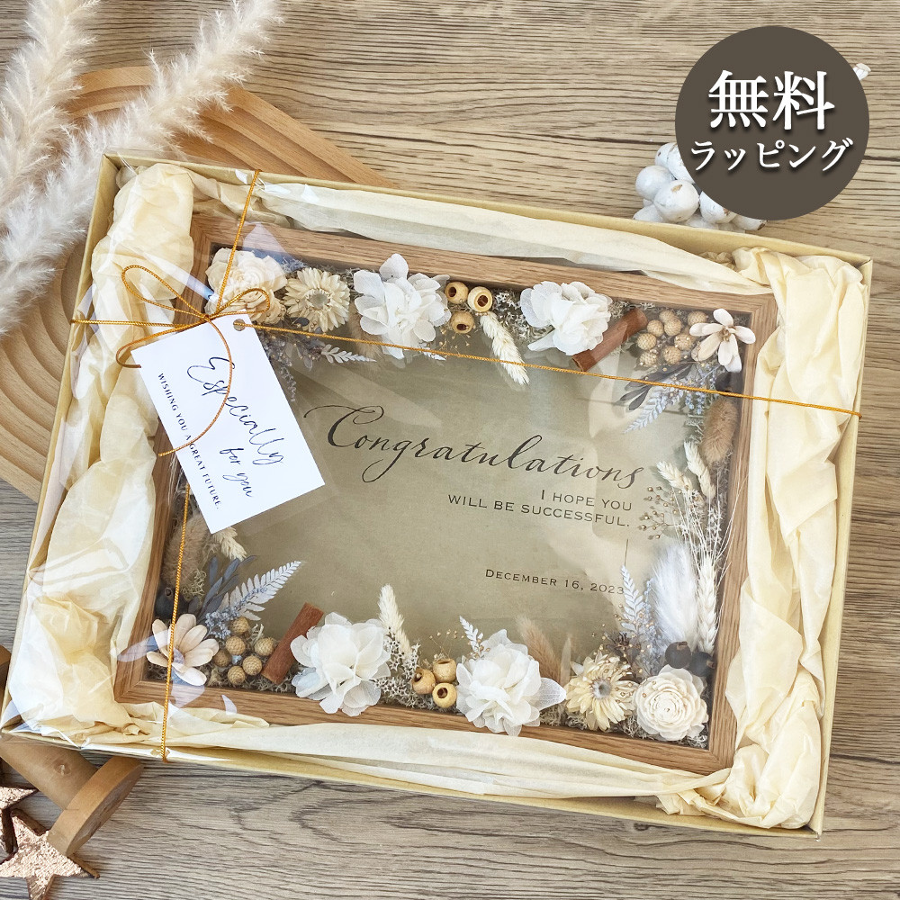 オシャレカラーの木製フラワー命名書♪【全６色】落ち着いた木製のフレームでインテリアにぴったり♪ i19