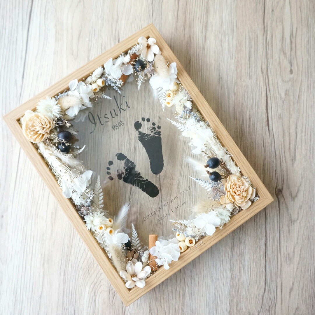 オシャレカラーの木製フラワー命名書♪【全６色】落ち着いた木製のフレームでインテリアにぴったり♪ i19