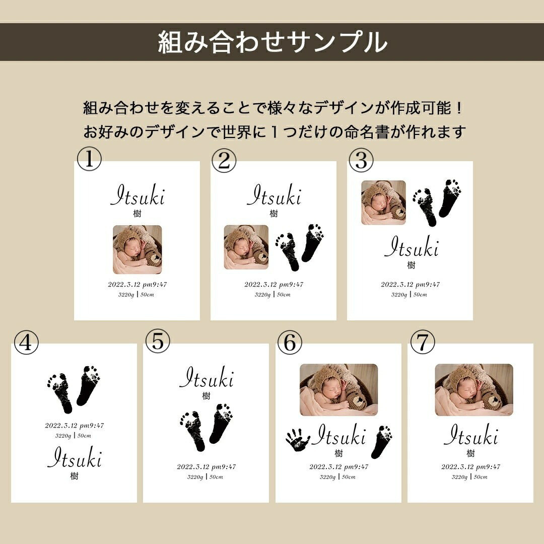 オシャレカラーの木製フラワー命名書♪【全６色】落ち着いた木製のフレームでインテリアにぴったり♪ i19