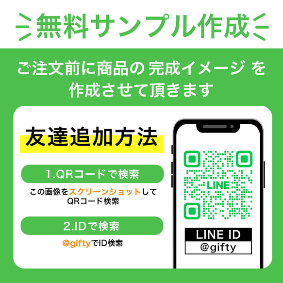 命名書 おしゃれ　ドライフラワー　プリザーブドフラワー　命名　写真　足形　手形　出産祝い　名前詩　内祝い i19-4 7枚目の画像