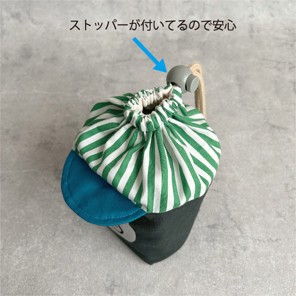 【文字オーダーOK!】キャップごりらのころりん巾着 7枚目の画像