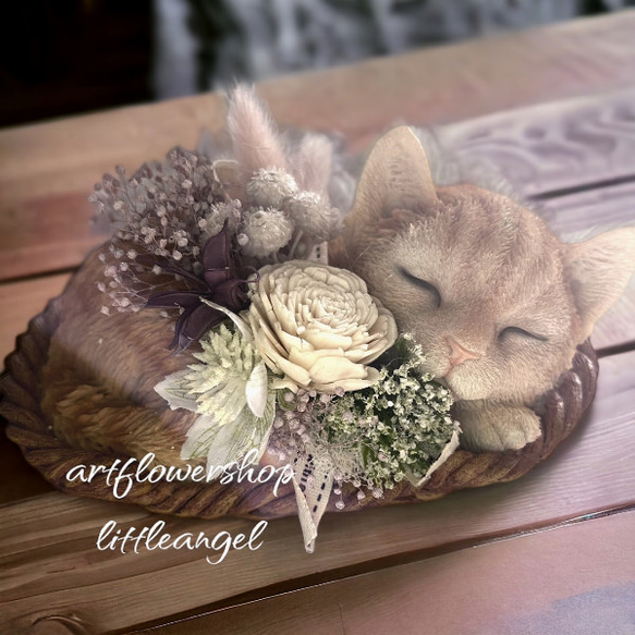ねこ 猫置物 プリザーブドフラワー ドライフラワー アーティフィシャル