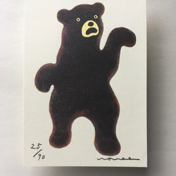 子熊 子グマ 2023 木版画  ポストカードサイズ 1枚目の画像