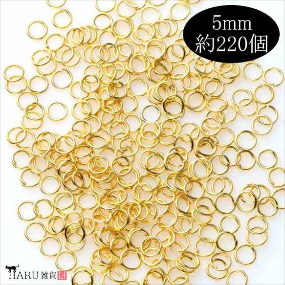 丸カンセット ゴールド★5サイズ★4mm 5mm 6mm 7mm 8mm 約820個 金具 マルカン ハンドメイド 3枚目の画像