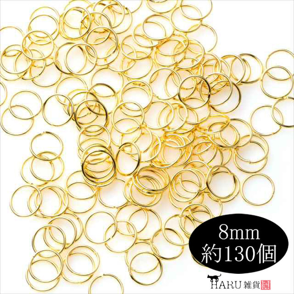 丸カンセット ゴールド★5サイズ★4mm 5mm 6mm 7mm 8mm 約820個 金具 マルカン ハンドメイド 6枚目の画像