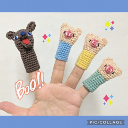 あみぐるみ指人形♡桃太郎セット あみぐるみ mizuiro 通販