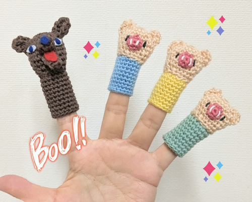 すのぐるみ指人形 43e726add0af24ccd7e818f3aa0d6d