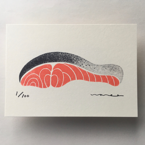 鮭 シャケ 切り身 魚 木版画 ポストカードサイズ 版画 wahee 通販