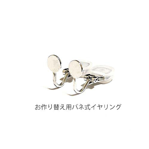 メタルスター小ぶりシンプルスタッドメンズピアス/星/アクセサリー/普段使い/仕事用/金属アレルギー対応/小さめ/ブラック 6枚目の画像