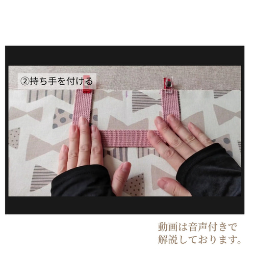 楽天市場】通園バッグ 3点セットの通販